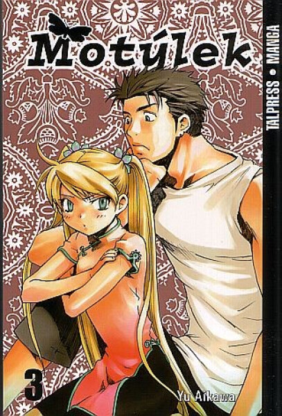 Motýlek 3 - Manga - Yu Aikawa