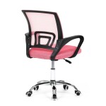 Dětská židle, houpací mechanismus, růžová síťovina, KA-L103 PINK