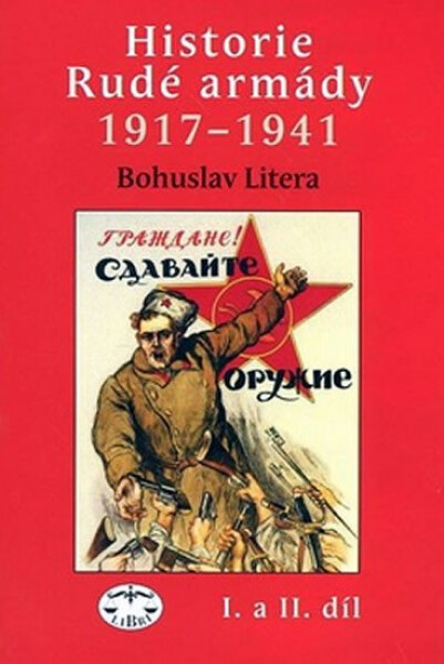 Historie Rudé armády 1917-1941,
