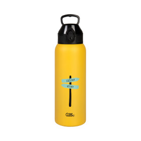 Žlutá termoláhev 680 ml - Rozcestník - Albi