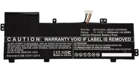 CoreParts Asus UX510 / Baterie pro notebook (MBXAS-BA0172)