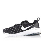 Dámské boty Air Max Siren Print W 749511-004 - Nike EU 36,5