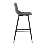 Barová židle, šedá, sametová látka, AUB-X7015 GREY2