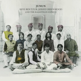 LP SHYE BEN-TZUR - JUNUN