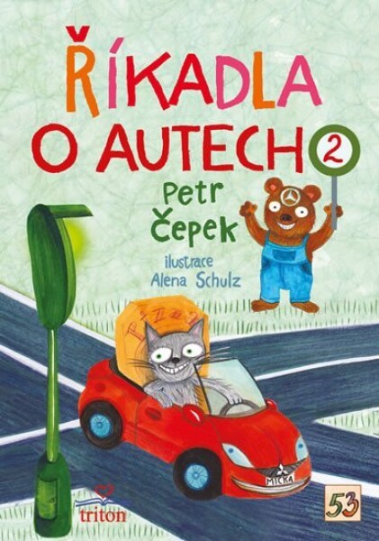 Říkadla o autech 2 - Petr Čepek