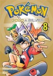 Pokémon Gold Silver Hidenori Kusaka