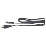 Kabel napájecí EMOS S1111 1,75m