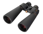 Levenhuk Bruno PLUS 25x70 / Dalekohled / 25× / objektiv 70 mm (85537)