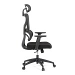 Kancelářská židle, houpací mechanismus, černá, KA-K2080 BK