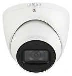 Dahua IPC-HDW5241TM-ASE-0280B / IP kamera / 2 Mpx / Starvis (IPC-HDW5241TM-ASE-0280B)
