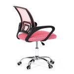 Dětská židle, houpací mechanismus, růžová síťovina, KA-L103 PINK