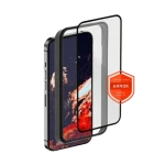 FIXED Armor Prémiové ochranné tvrzené sklo s aplikátorem pro iPhone 15 Plus černá (FIXGA-1201-BK)