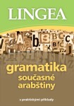 Gramatika současné arabštiny