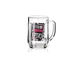 Nekupto Sklenice na pivo 0,3 l Vše, co potřebuji, je pivo