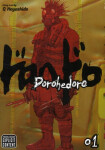 Dorohedoro 1 - Q Hayashida