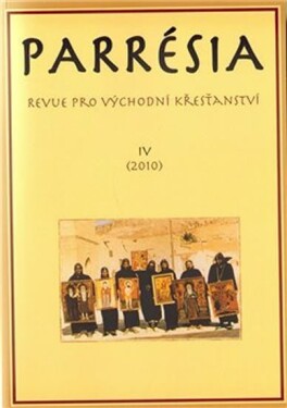 Parrésia (2010)