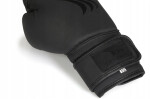 Boxerské rukavice 1005096 oz6 černé - Yakimasport UNI
