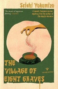Village of Eight Graves - Seishi Yokomizo