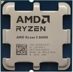 AMD RYZEN 5 8600G 4.3 GHz - TRAY / Turbo 5.0GHz / 6C12T / L2 6MB L3 16MB / AM5 / Zen 4 / 65W (100-000001237)