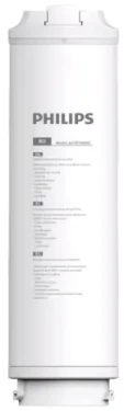 Philips AUT870R400 / náhradní filtr / reverzní osmóza / odstraní částice 0.0001 mikronu / pro AUT4030R400 (AUT870R400/10)