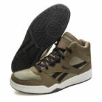 Reebok Royal BB4500 HI2 M 100214050 40