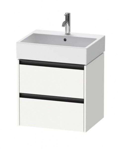 DURAVIT - Ketho.2 Umyvadlová skříňka 55x58x46 cm, 2 zásuvky, matná bílá K25275018180000