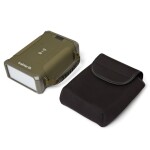 Trakker Powerbanka Power Pack 96K,Trakker Powerbanka Power Pack 96K