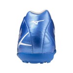 Kopačky Mizuno MONARCIDA NEO III SELECT AS P1GD242527 Velikost obuvi EU: