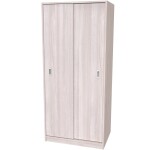 Nábytek Mikulík Skříň UNIPO MIK-319
