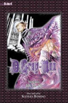 D.Gray-man (3-in-1 Edition), Vol. 4: Includes vols. 10, 11 12 - Katsura Hoshino