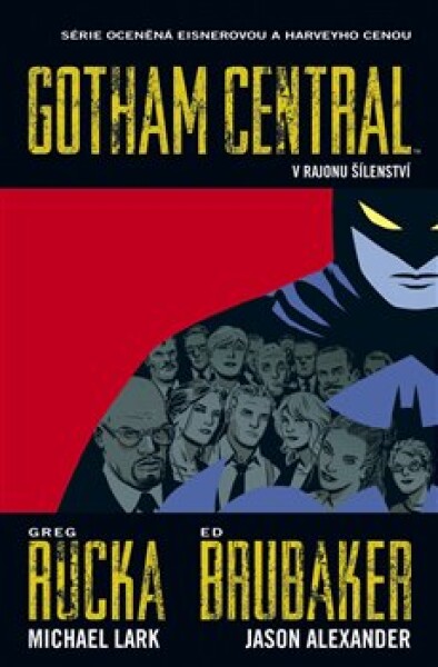 Gotham Central Ed Brubaker,
