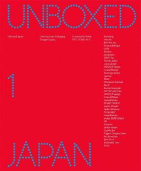 Unboxed: Japan