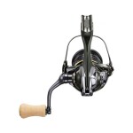 Shimano Naviják Cardiff XR C2000S