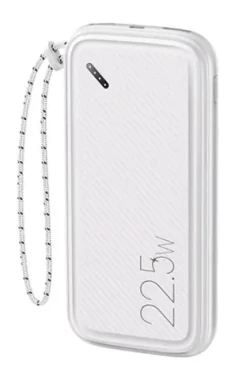 USAMS CD151 QC3.0 Fast Charge Powerbanka 10000mah bílá / 2x USB (6958444931142)