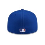 New Era Pánská kšiltovka Chicago Cubs MLB 2026 Jackie Robinson Day 59FIFTY Fitted Velikost: 7 3/4