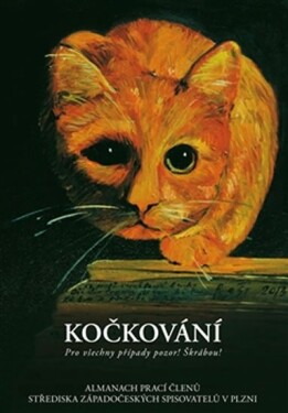 Kočkování - autorů kolektiv