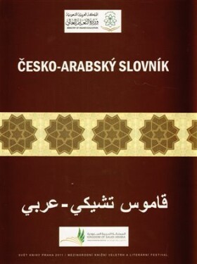 Česko-arabský slovník Charif Bahbouh