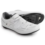 Cyklistické tretry Shimano SH-RP5, White Velikost EUR: