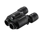 Fujinon dalekohled TS 16x28 + pouzdro