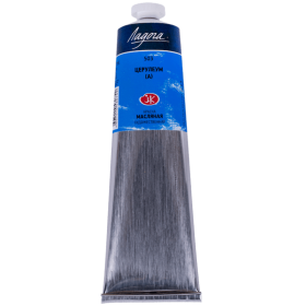 Ladoga olej 1205503 Cadmium blue (HUE)