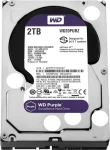 WD Purple 2TB / HDD / 3.5 SATA III / 5 400 rpm / 64MB cache / 3y (WD20PURZ)