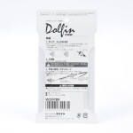 Molten Dolfin Pro WDFPBK píšťalka HS-TNK-000004880 NEPLATÍ