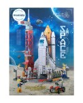 Mamido Stavebnice vesmírná raketa 494 dílků MT1127