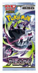 Pokémon TCG: Abyss Eye - Booster (japonský)