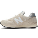 Dámské boty New Balance U574RZ2