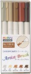Marvy Umělecké fixy se štětcovým hrotem Artist Brush sada 5ks BROWN