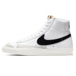 Nike Blazer Mid '77 W CZ1055 100 dámské boty 38 1/2
