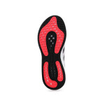 Běžecká obuv adidas Supernova W GX2968 EU 39 1/3