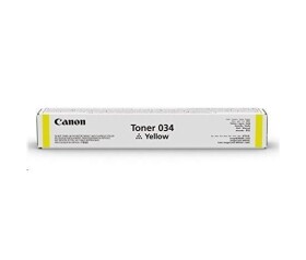 Canon 9451B001 - originální EDF_413645