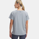 Tričko Under Armour Vanish Energy SS 2.0 W 1379141044 L